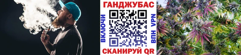 Хочу наркоту Сосенский Марихуана  ОМГ ОМГ ссылка  МЕФ  СОЛЬ 