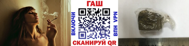 кракен маркетплейс  как найти закладки  Сосенский  ГАШИШ Ice-O-Lator 