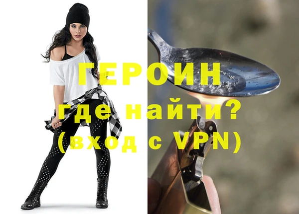 ALPHA PVP Алзамай
