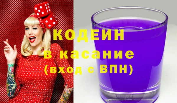 mix Алексин