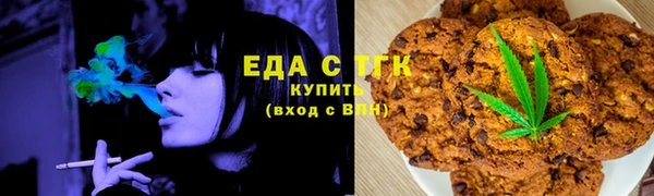 spice Пестово