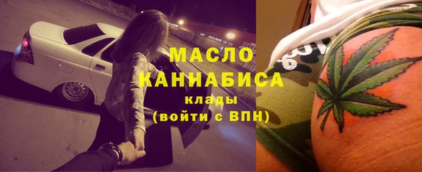 ALPHA PVP Алзамай