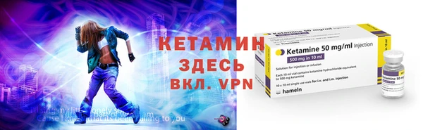 ALPHA PVP Алзамай