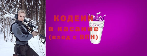 mix Алексин