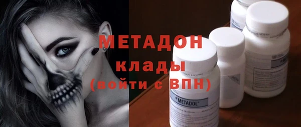 mix Алексин