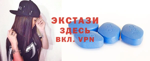ALPHA PVP Алзамай