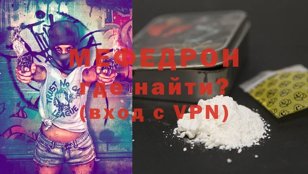 spice Пестово