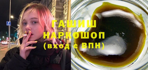 не бодяженный Пересвет