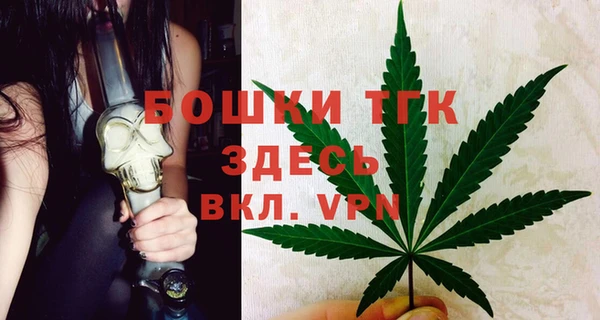 ALPHA PVP Алзамай