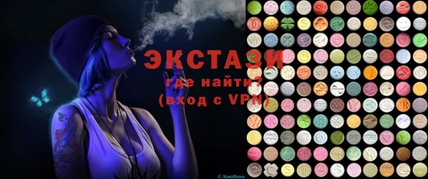 гашишное масло Алексеевка