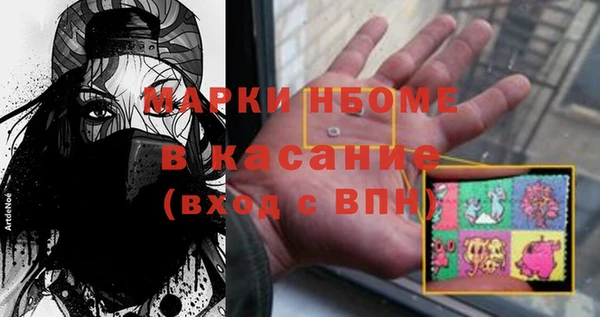mix Алексин