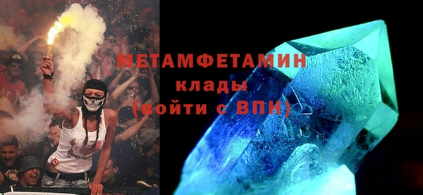 не бодяженный Пересвет