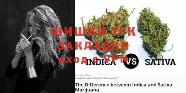 mix Алексин
