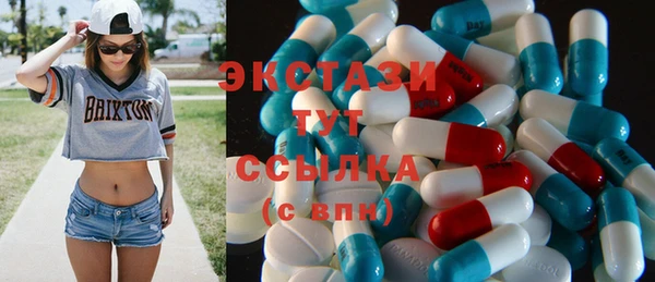 mix Алексин