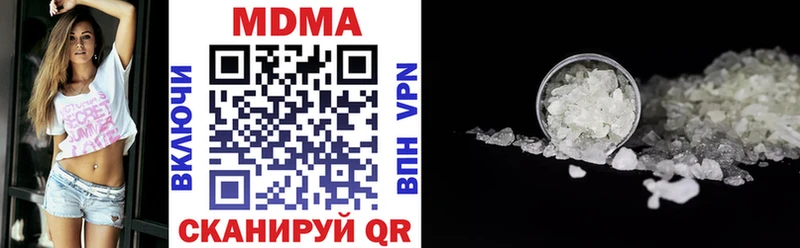 наркошоп  Сосенский  MDMA молли 