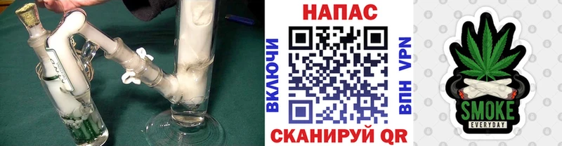 Марихуана AK-47 Сосенский